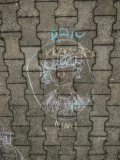 IMG-20240608-WA0003-01