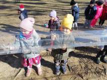 received_684771055989063